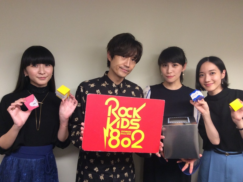 #RK802 ☆GUEST：Perfume（@Perfume_Staff）