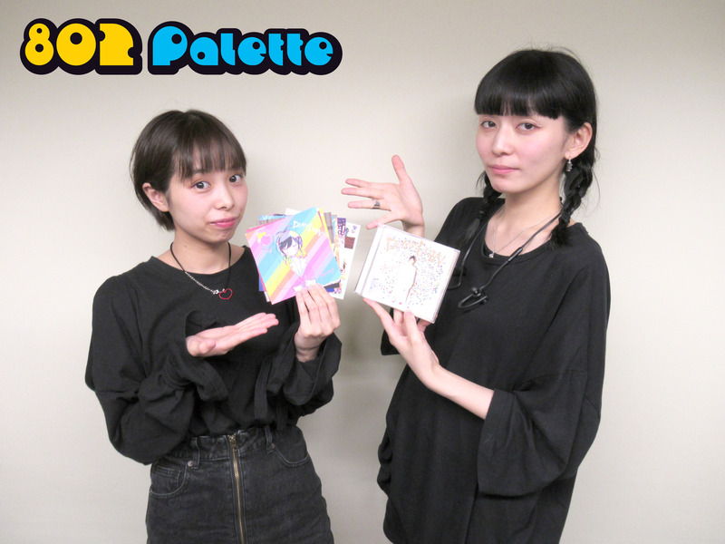 ▼GUEST：ナナヲアカリ(@nanawoakari @nanawo_STAFF) ▲タイムフリーで聴けます↓↓ #ハチパレ