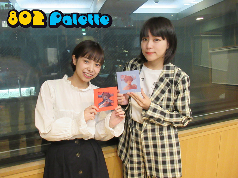 ▼GUEST：みゆな(@miyunasinger @miyuna_info) ▲タイムフリーで聴けます↓↓ #ハチパレ