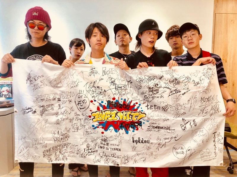 2019/10/3ゲスト:サンサーラブコールズ(@sunsirlovecalls )  #RI802  #FM802  #わっちゃねい
