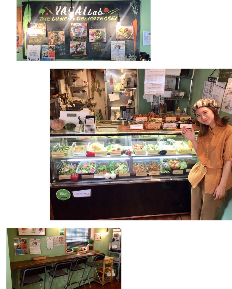 ＊10時台後半　＜フレスポ＞DJ板東さえかが美味しいお店をレポート＊