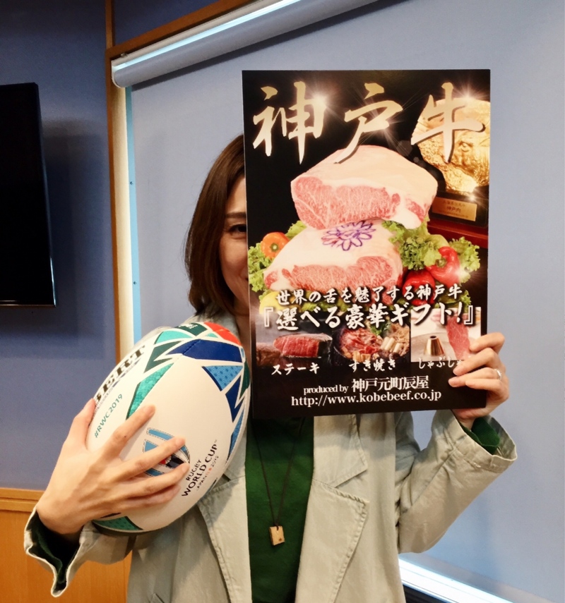☆神戸牛プレゼント #起きたら802 家族でラジオ出演☆