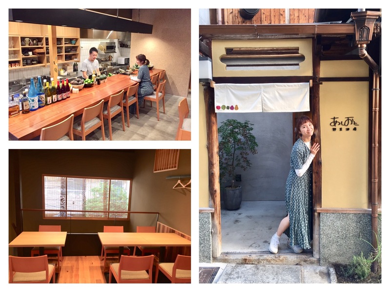 ＊10時台後半　＜フレスポ＞DJ板東さえかが美味しいお店をレポート＊