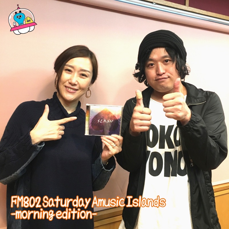 ◎GUEST：長澤知之(@t_nagasaw) #起きたら802◎