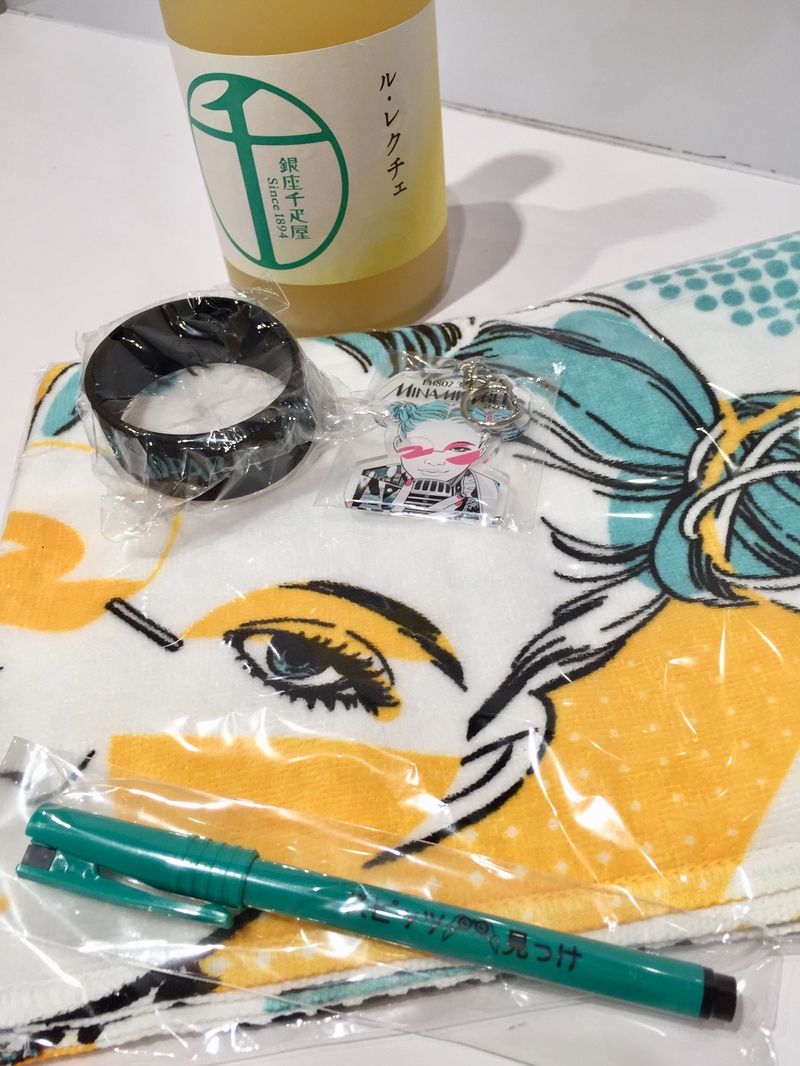 ☆DJ仁井聡子と電話でおしゃべりしませんか？ #起きたら802 ☆