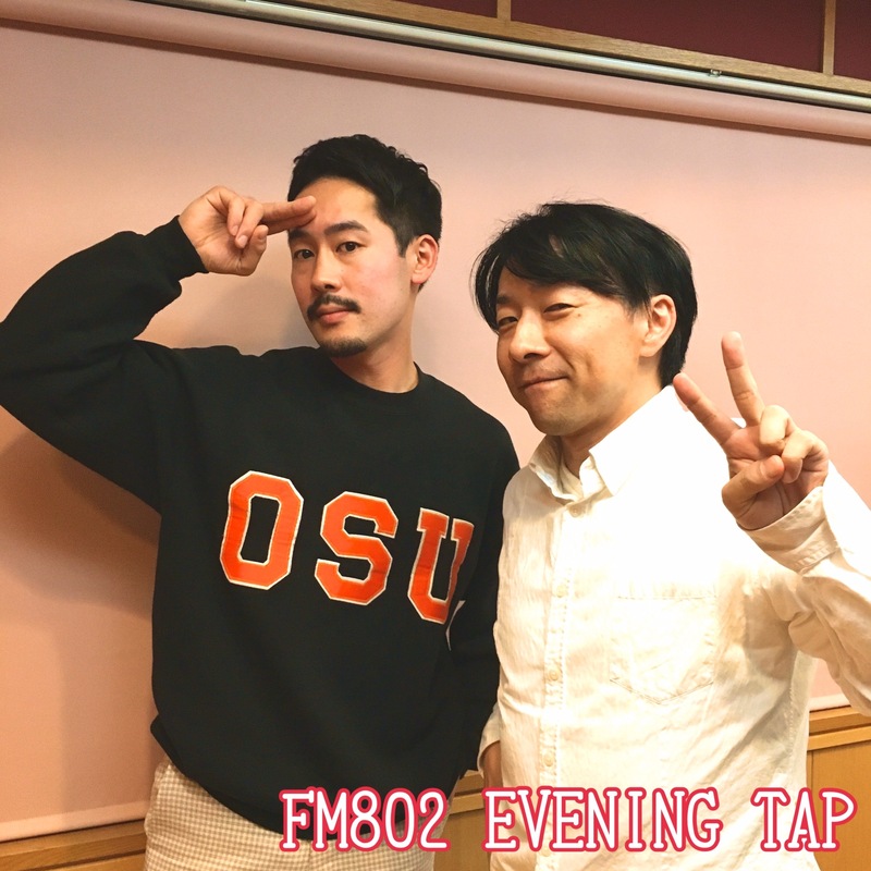☆★GUEST：TENDRE(@tanaakin)☆★ #FM802 #802tap