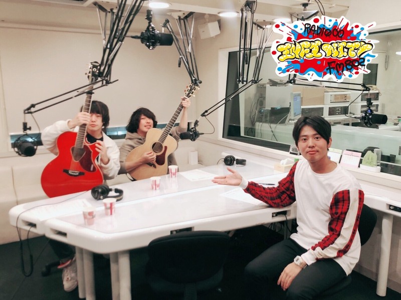 2019/11/7ゲスト:teto 小池貞利×KANA-BOON 谷口鮪  #RI802  #FM802