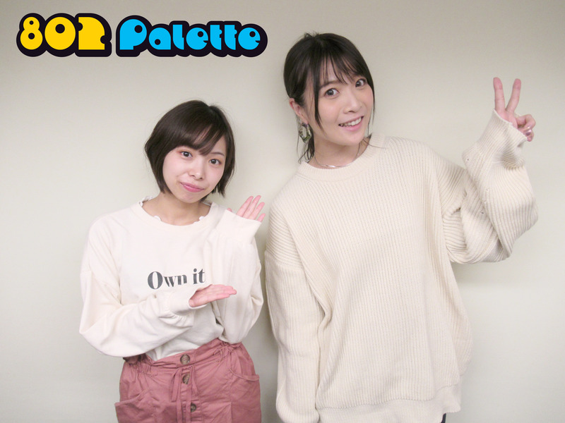 ▼GUEST：May'n(@mayn_tw) ▲タイムフリーで聴けます↓↓ #ハチパレ