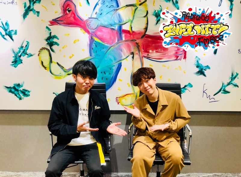 2019/11/14ゲスト:オカモトコウキ(@okamotokouki )  #RI802  #FM802