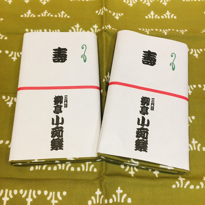 ＊＊＊ぴあLa La Life＊＊＊プレゼント！