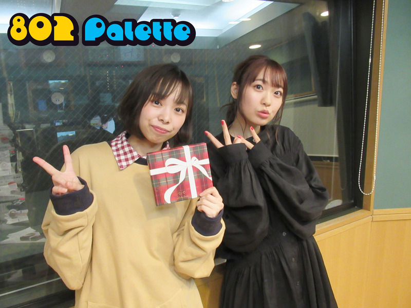▼真夜中の生ゲスト♪：斉藤朱夏(@Saito_Shuka ) ▲タイムフリーで聴けます↓↓ #ハチパレ