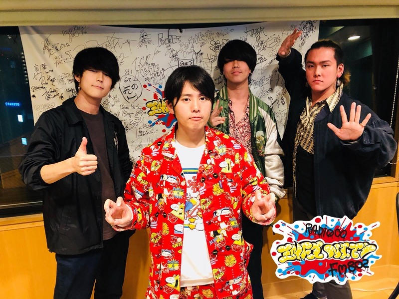 2019/11/21ゲスト:Bye-Bye-Handの方程式(@ByeByeHand )  #RI802  #FM802
