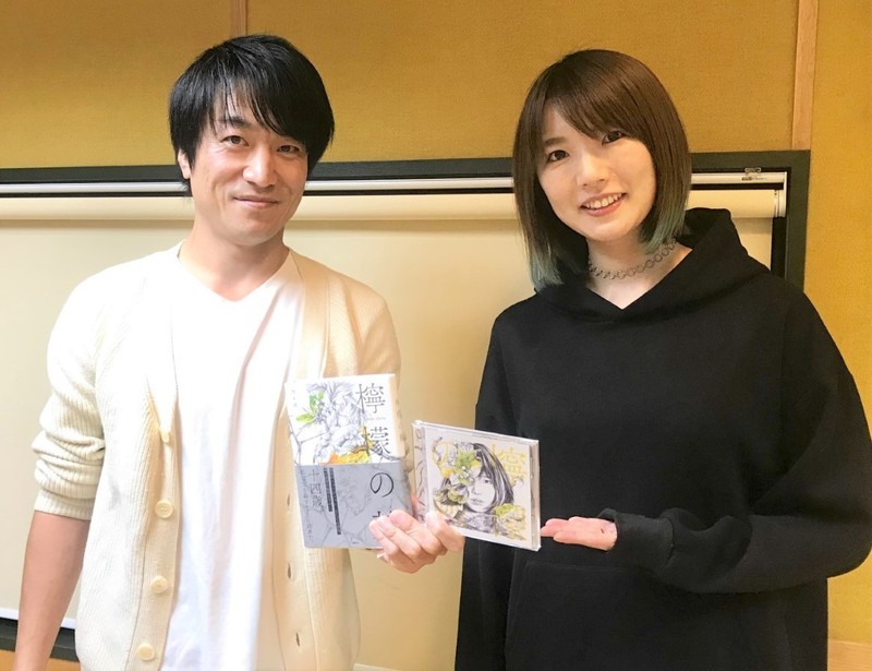 ◇ GUEST : 黒木渚 ◇