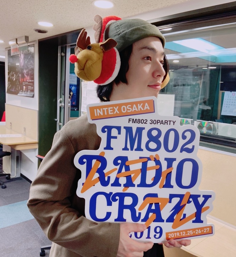 ***Message from 石原慎也(Saucy Dog) @saucydog_offi @saucydog_sinn