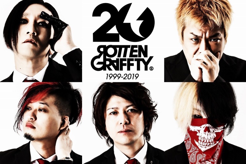 ☆20時台☆ROTTENGRAFFTY(@ROTTEN_KYOTO)生出演！