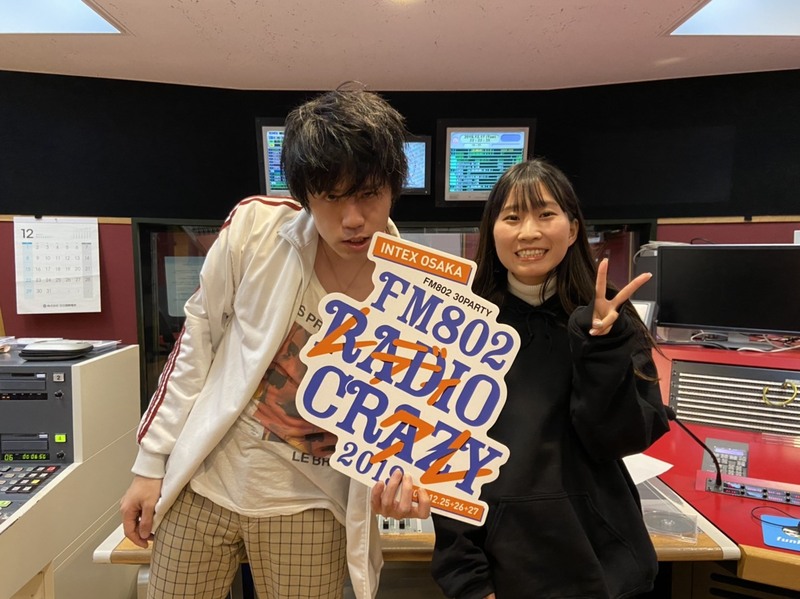 #起きたら802 GUEST : LAMP IN TERREN( @lampinterren )
