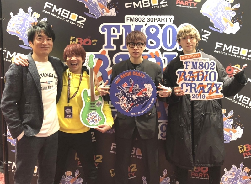 ◇ GUEST : go!go!vanillas ◇