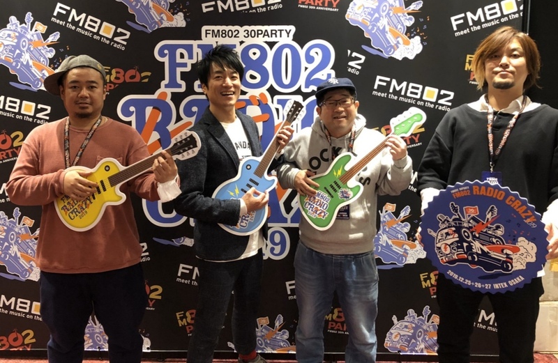 ◇ GUEST : サンボマスター ◇