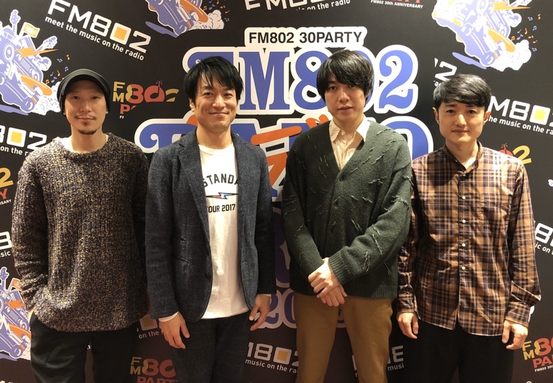◇ GUEST : フジファブリック ◇
