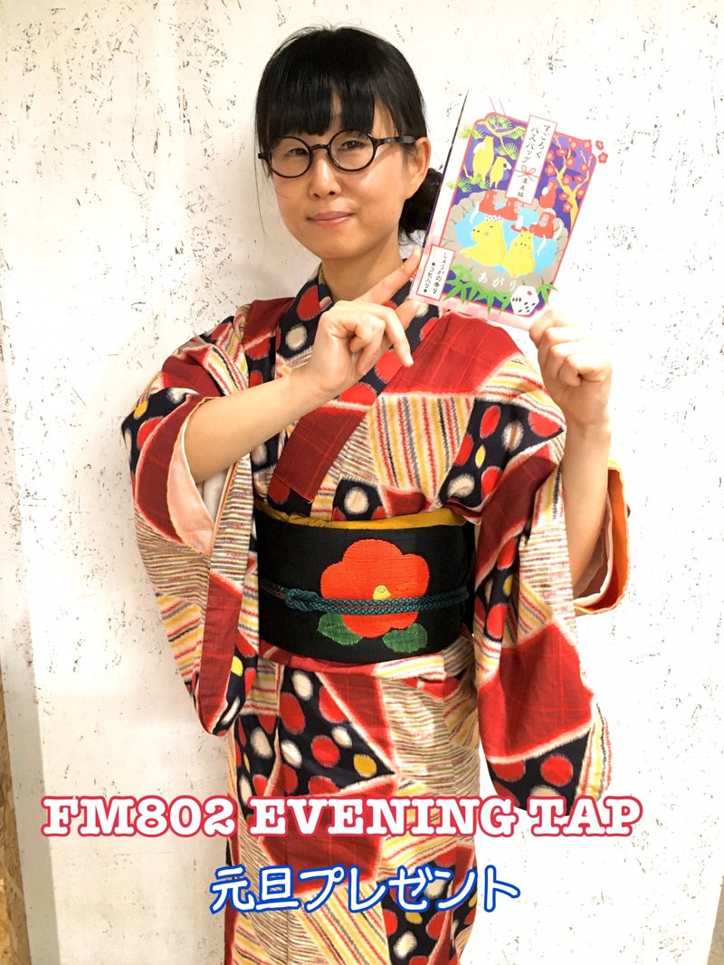 ＊新春OA＊プレゼントあり！！ #802tap