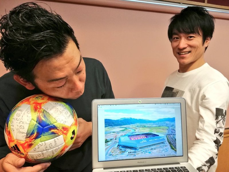 ◇ M2PLANT FRIDAY FOOTBALL STADIUM ◇