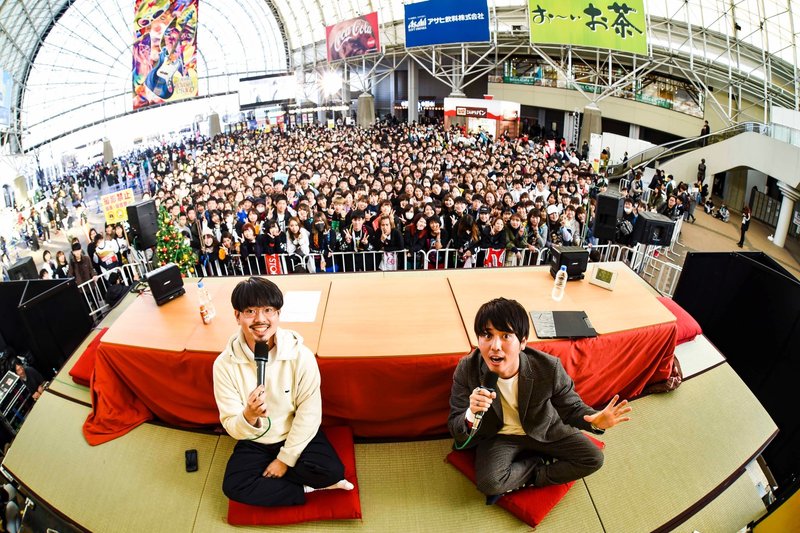 2020/1/9ゲスト:ハマ・オカモト(@hama_okamoto ) #RI802  #FM802