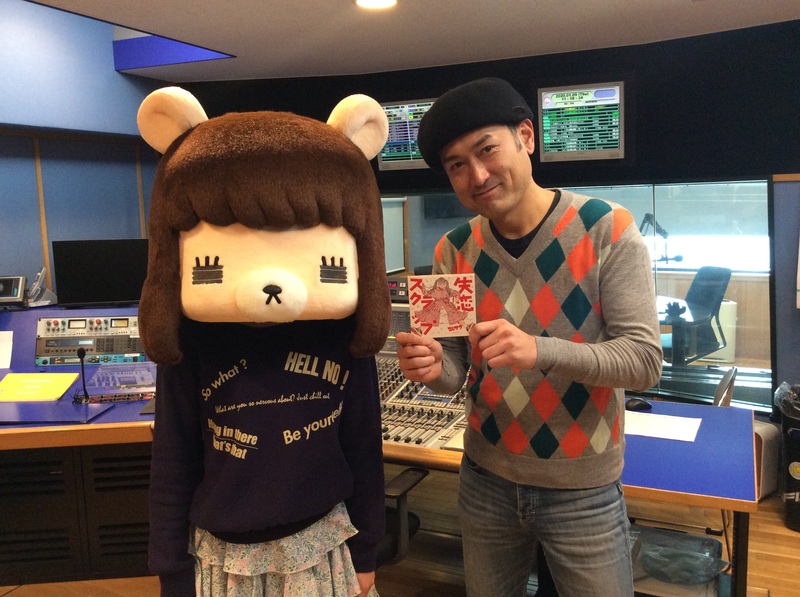#saipm 今日のメニューは？