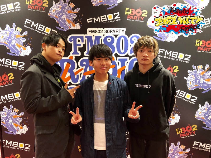 2020/1/16ゲスト:THE ORAL CIGARETTES 山中拓也 ×Age Factory 清水エイスケ #RI802 #FM802