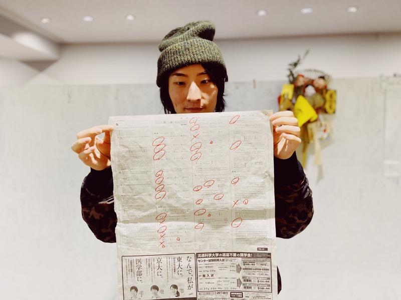 ***Message from DJ:ビッケブランカ @VickeBlanka @Vickestaff