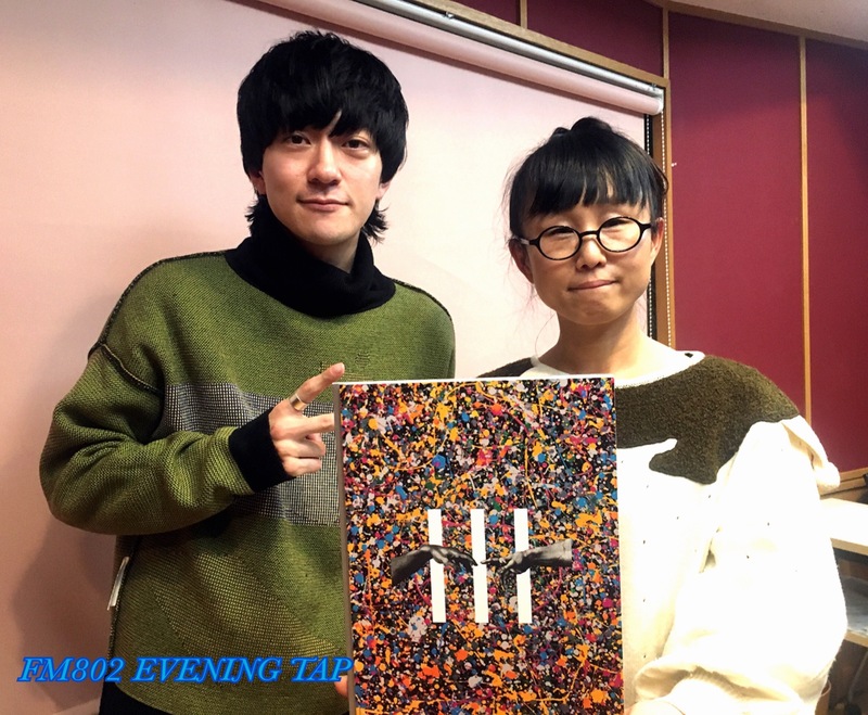 ☆GUEST：雨のパレード(@amenoparade)☆ #802tap