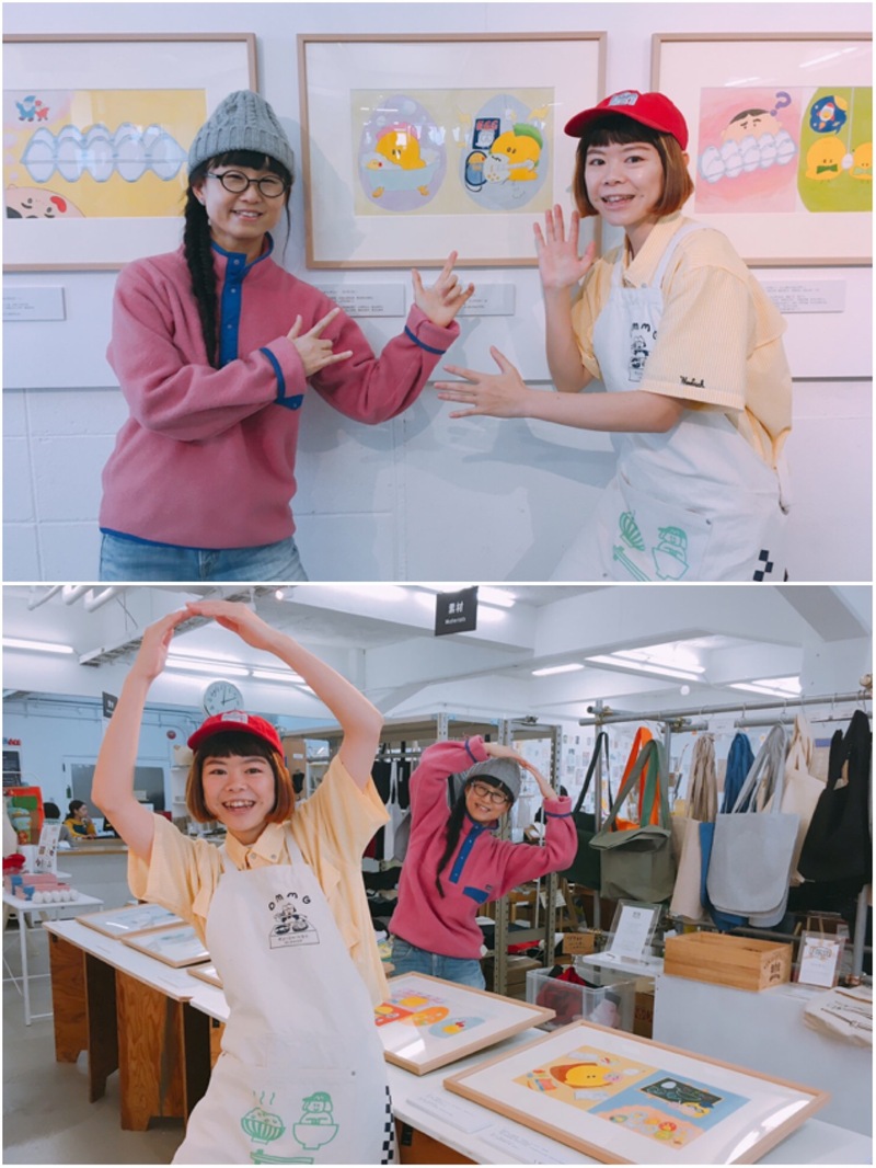 ☆GUEST：DJみそしるとMCごはん(@D_M_M_G)☆