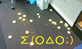 まさに今っ！！