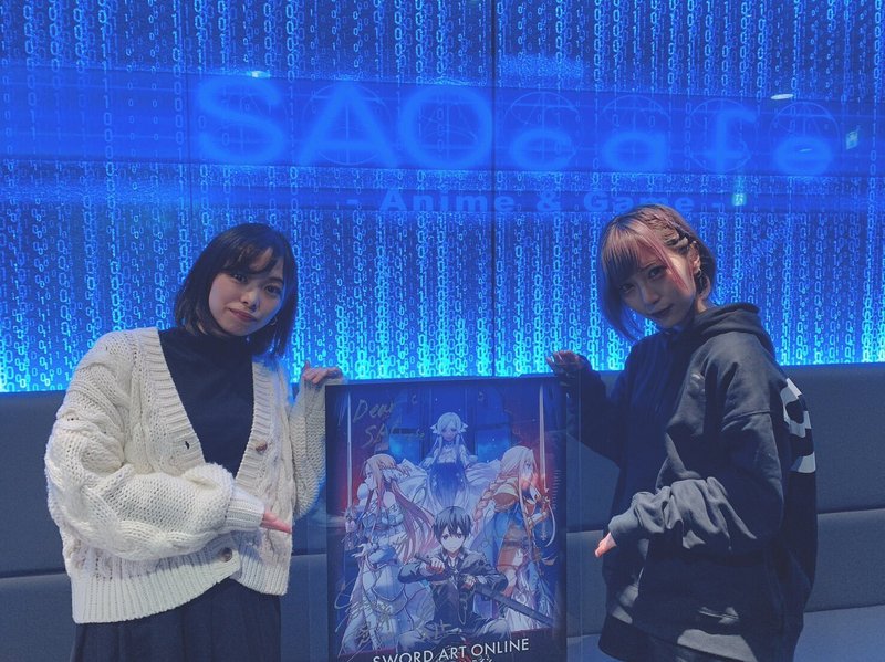 #ハチパレ ▽ Colorful Connect【 SAO cafe 】