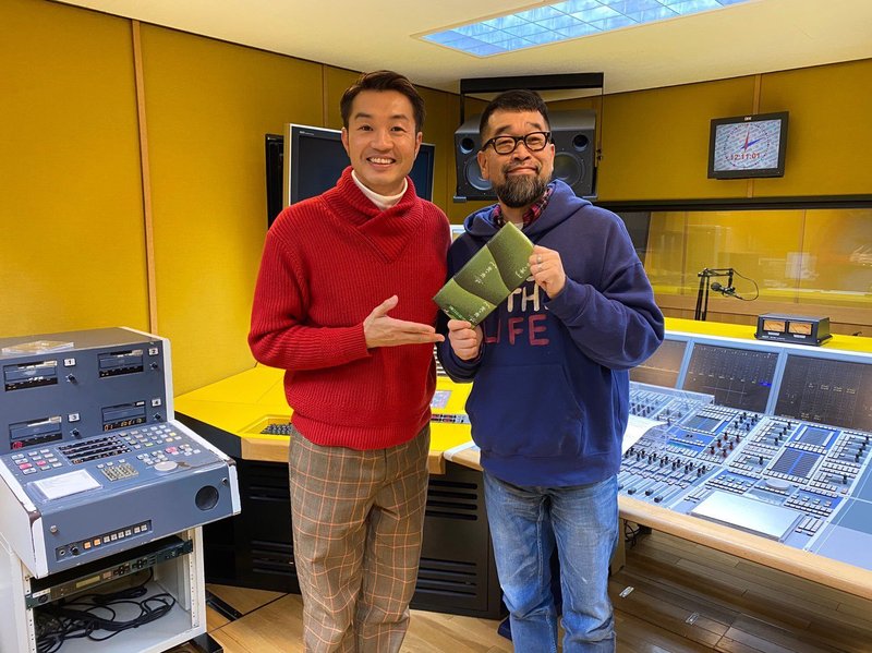 【02/12 10時台 槇原敬之 @buppulabel 登場】