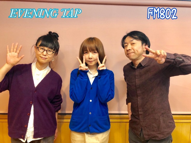 ☆20時台☆aiko (@aiko_dochibi) ゲストで登場！