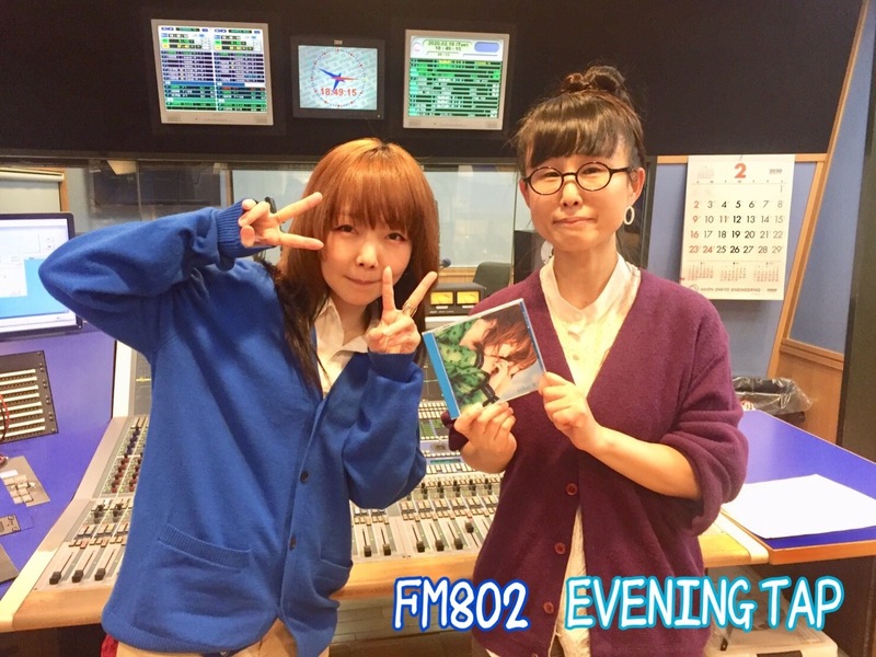☆GUEST：aiko (@aiko_dochibi)☆