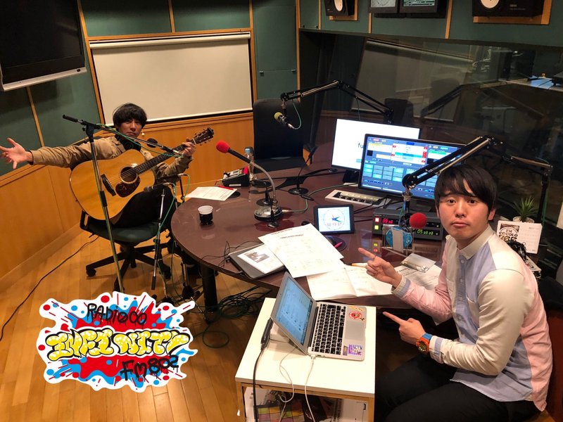 2020/02/27ゲスト：藤森元生(@finemanart） from SAKANAMON(@SAKANAMON_info) #RI802 #FM802