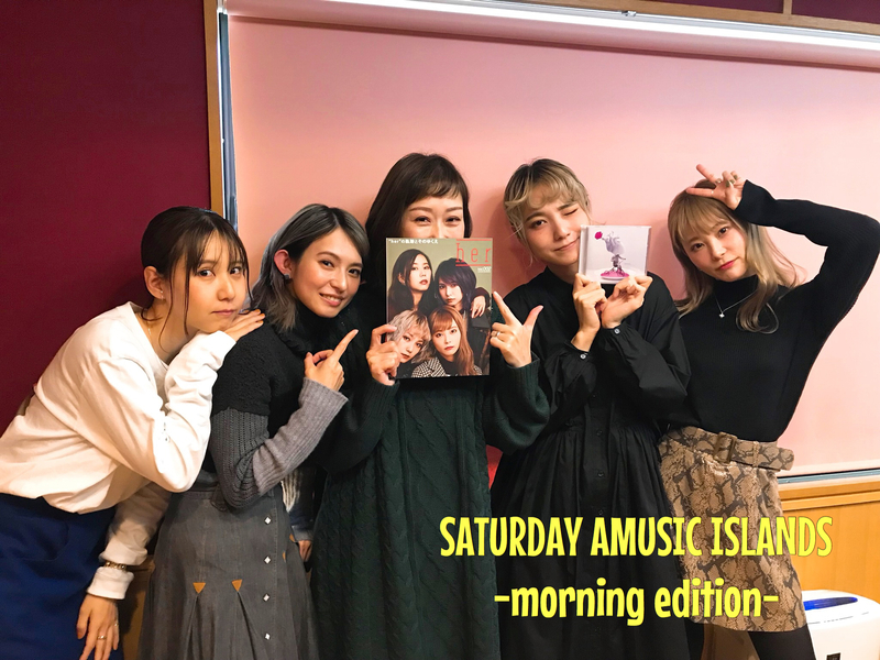 ☆GUEST:SCANDAL(@scandal_band) #起きたら802☆