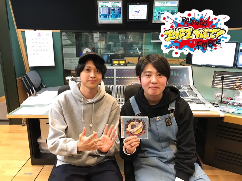 2020/03/06 ゲスト：ぜったくん（@zetta_kun ) #RI802 #FM802