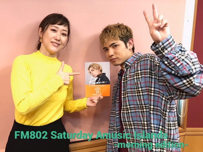 ◎GUEST Rude-α(@5leep3alker) #起きたら802 ◎