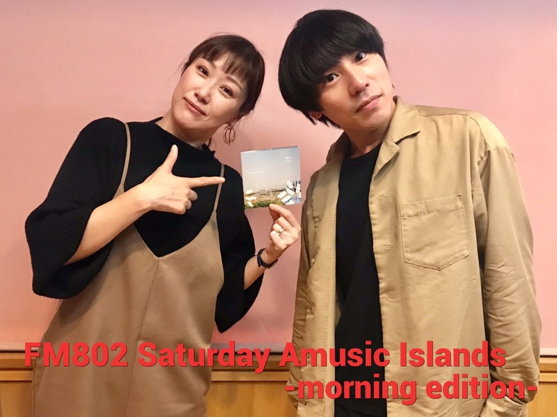 ◎GUEST SAKANAMON(@SAKANAMON_info) #起きたら802 ◎