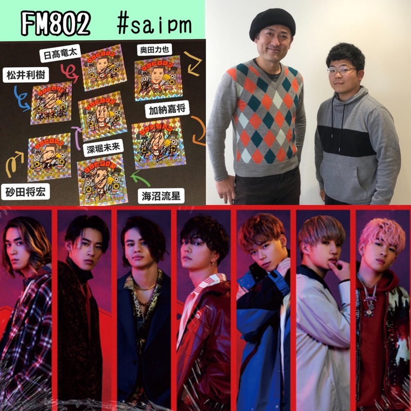 #saipm 今日のメニュー☆