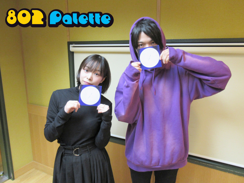 ▼GUEST：神山羊(@Yuki_Jouet @ewe_jpn) ▲タイムフリーで聴けます↓↓ #ハチパレ