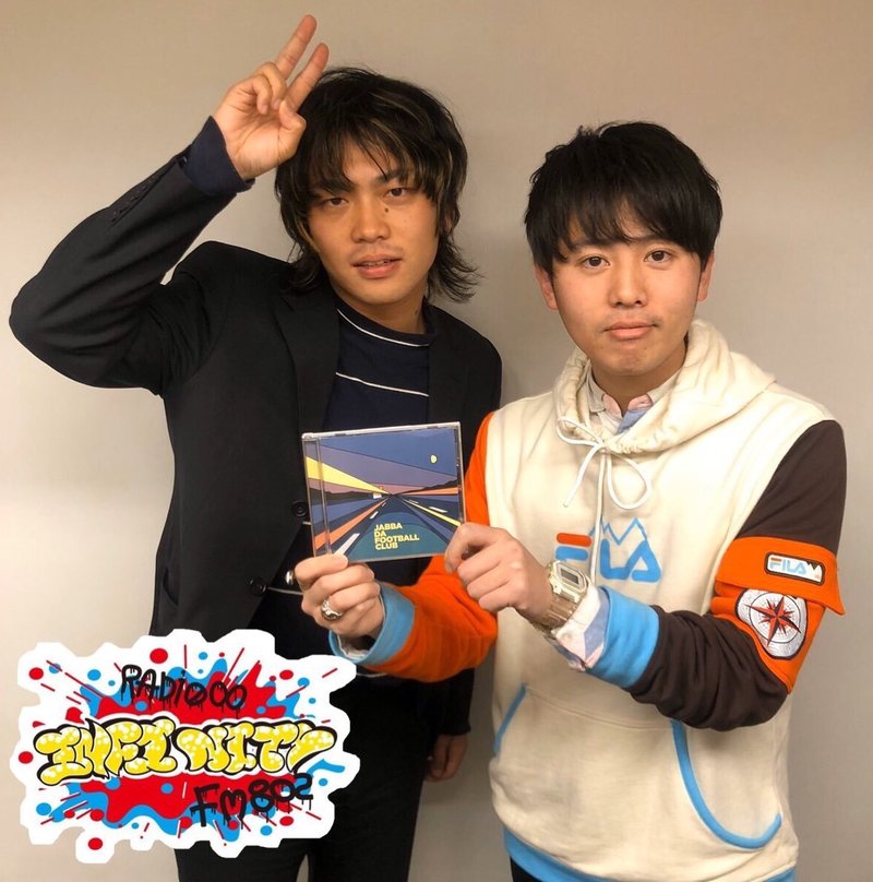 2020/04/02 ゲスト：JABBA DA FOOTBALL CLUB(@jabbadafootball ) #RI802 #FM802