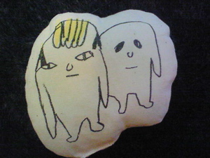 土井コマキです〜オンエアリスト2008/1/26