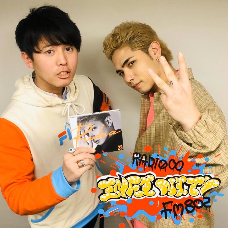 2020/04/16 ゲスト：Rude-α（@5leep3alker ) #FM802 #RI802