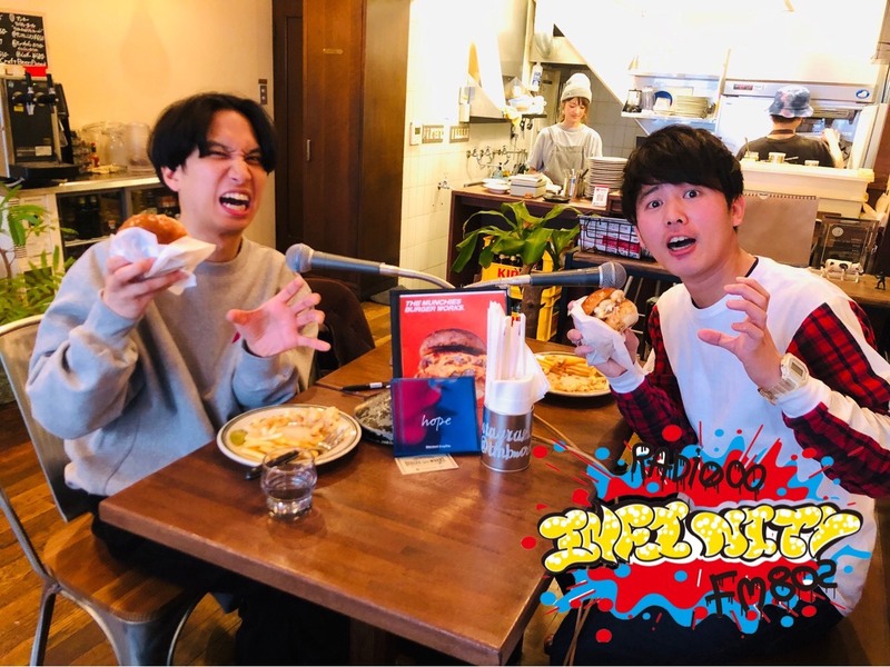 2020/04/24 ゲスト：マカロニえんぴつ(@macarock0616 ) #FM802 #RI802