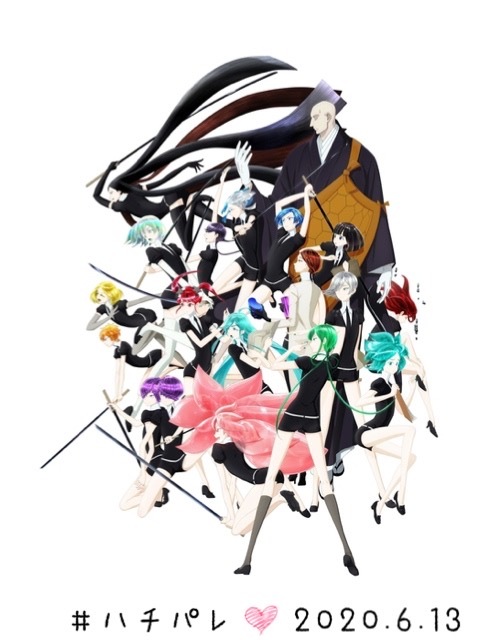 #ハチパレ ▽ Colorful Connect【 宝石の国 】