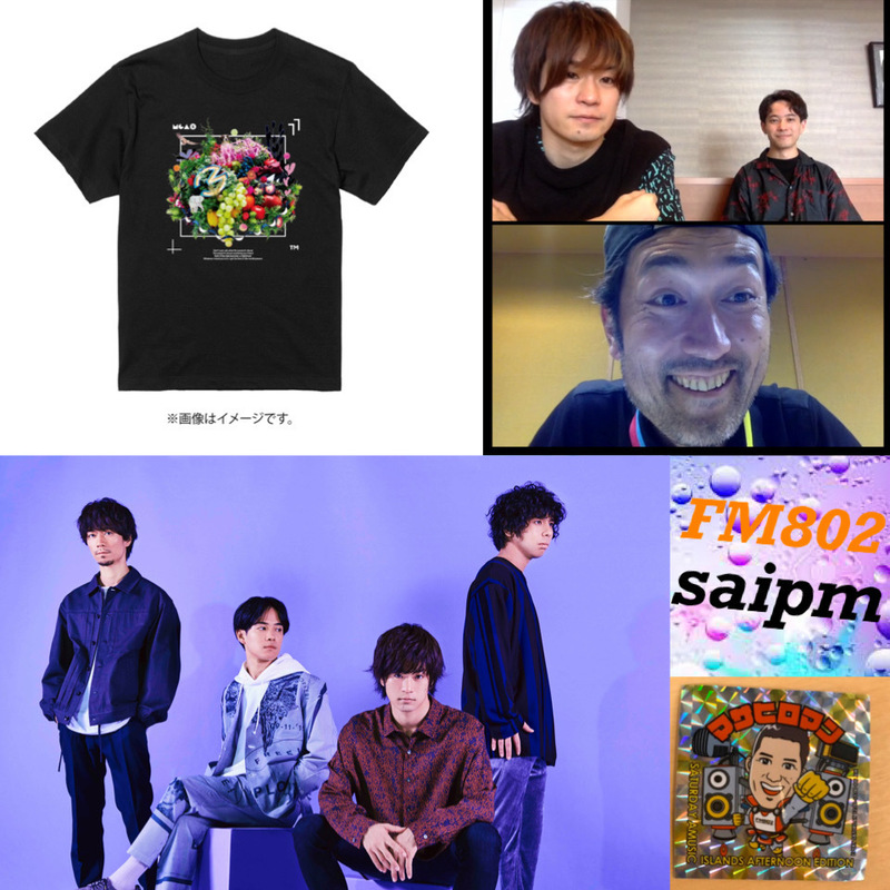 #saipm 今日のメニュー☆