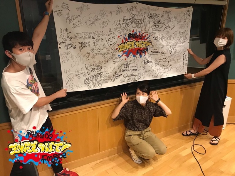 2020/07/23 GREENSPARK2020を振り返り！with GREENSチーム